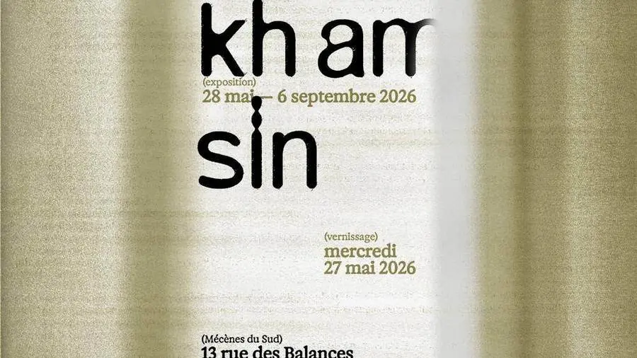 Khamsin