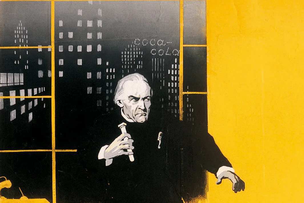 Bozzetto per il film sovietico «Serebristaya Pyl». Courtesy Galleria D'Arte Cinquantasei, Bologna. Diritti dell'immagine riservati.