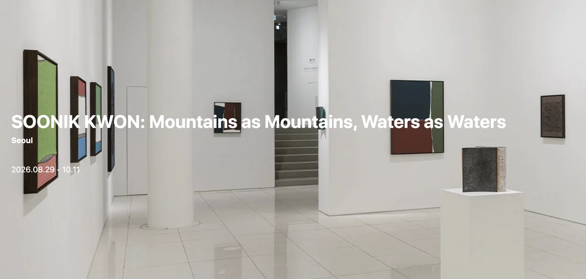 Mountains as Mountains, Waters as Waters