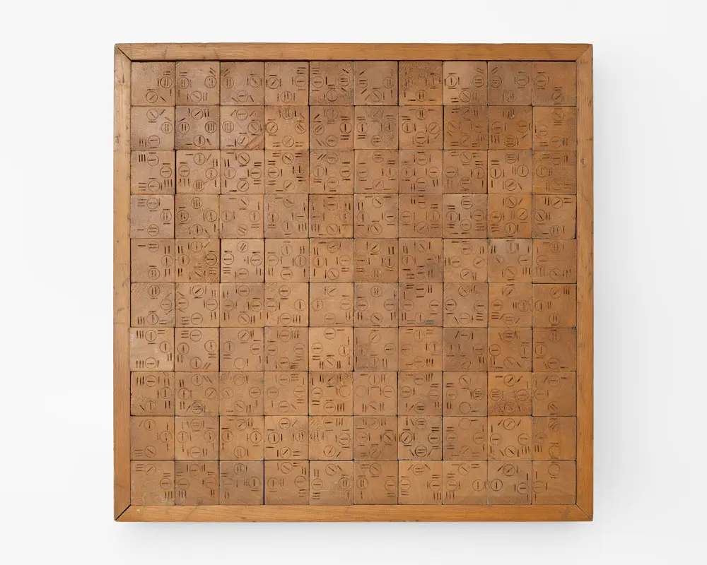 Dama e quadretti