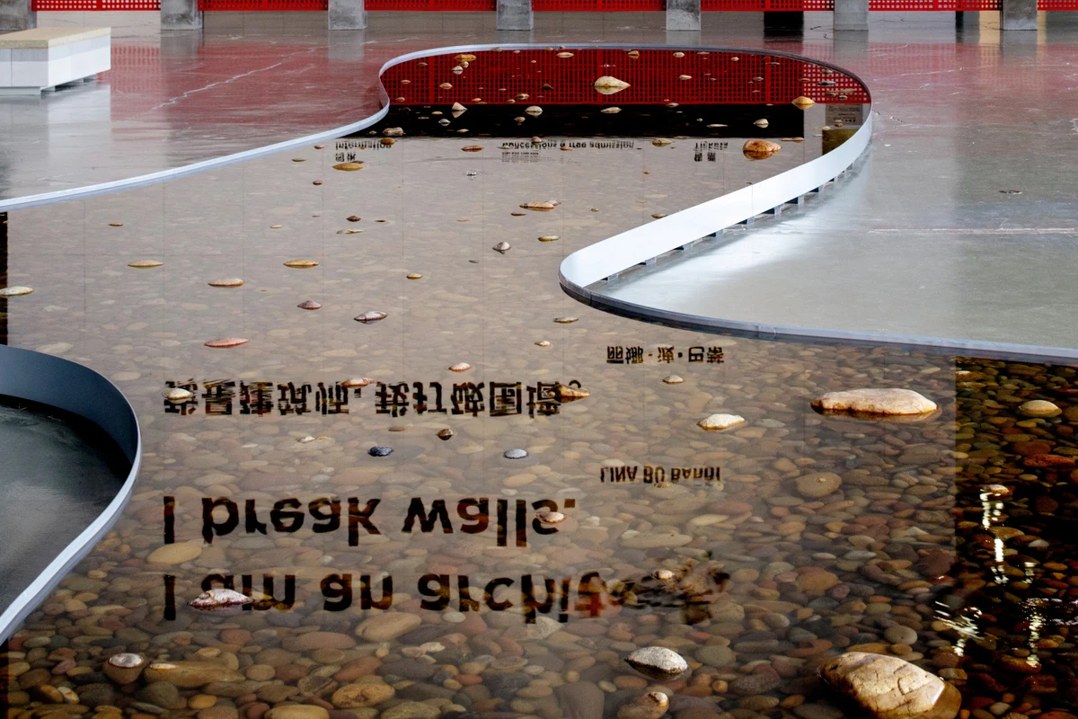 Foto: Chen Hao, cortesia di PSA e OPEN Architecture. Diritti dell'immagine riservati.