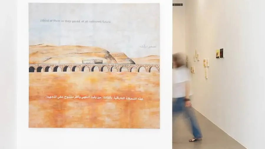 Lamia Joreige. As I Weep