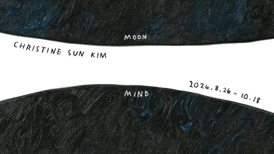Christine Sun Kim. Moon Mind